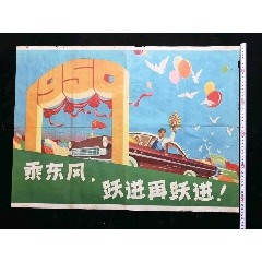 怎么买假的医疗机械执业许可证
