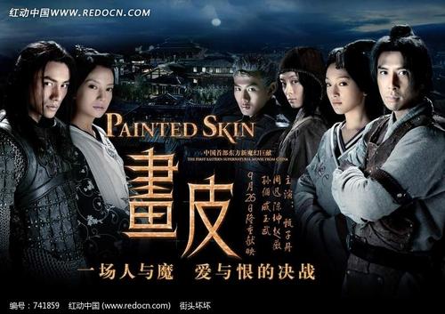 怎么办假造价工程师注册证